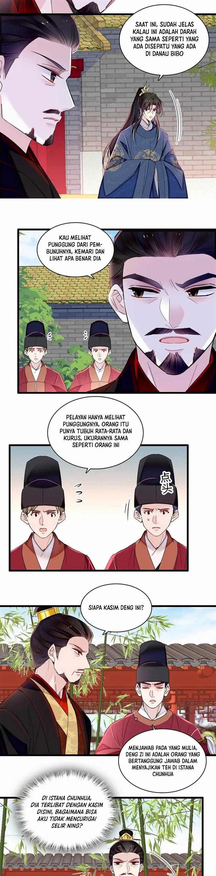 sijin - Chapter: 347