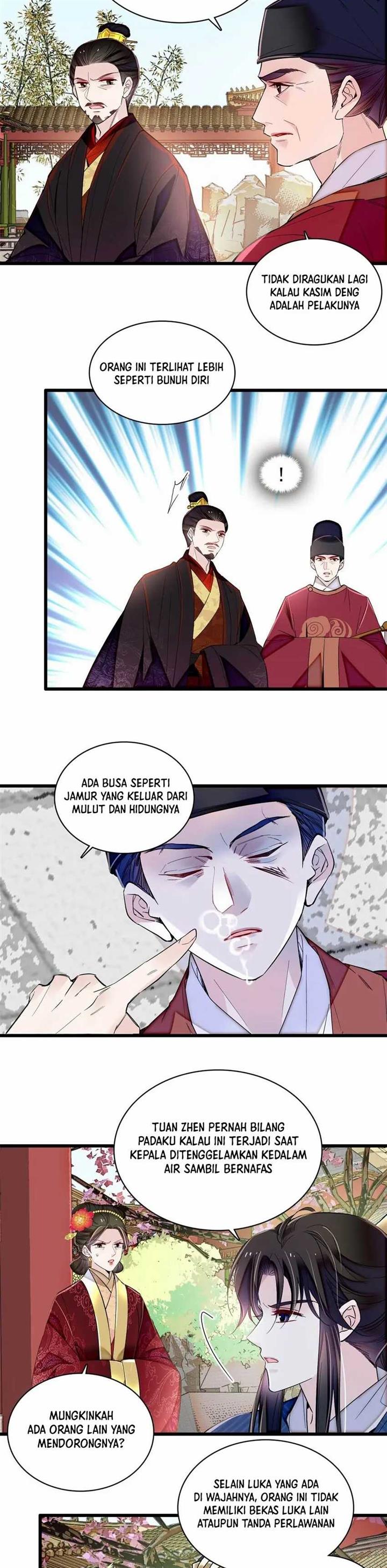 sijin - Chapter: 347
