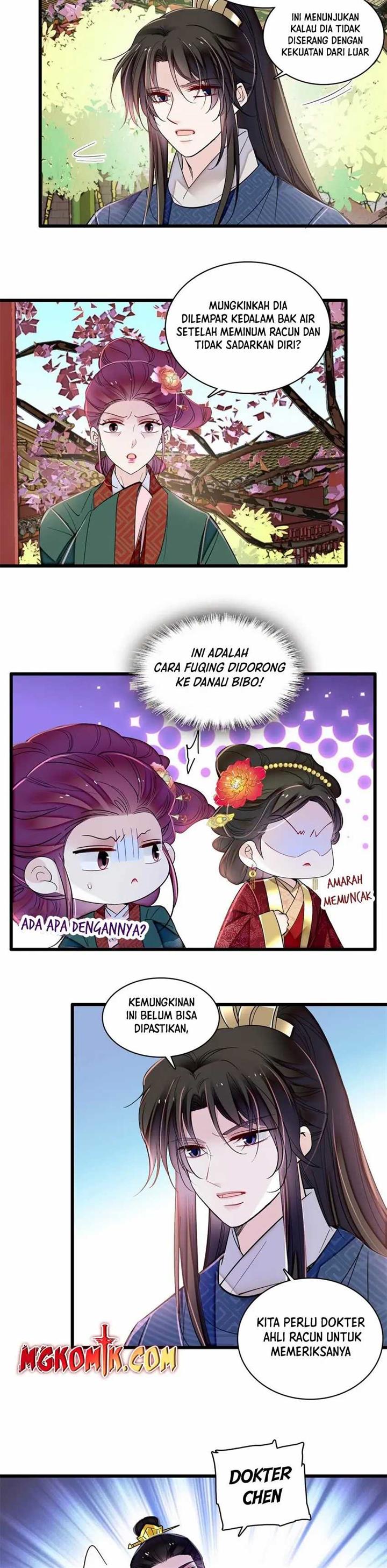 sijin - Chapter: 347