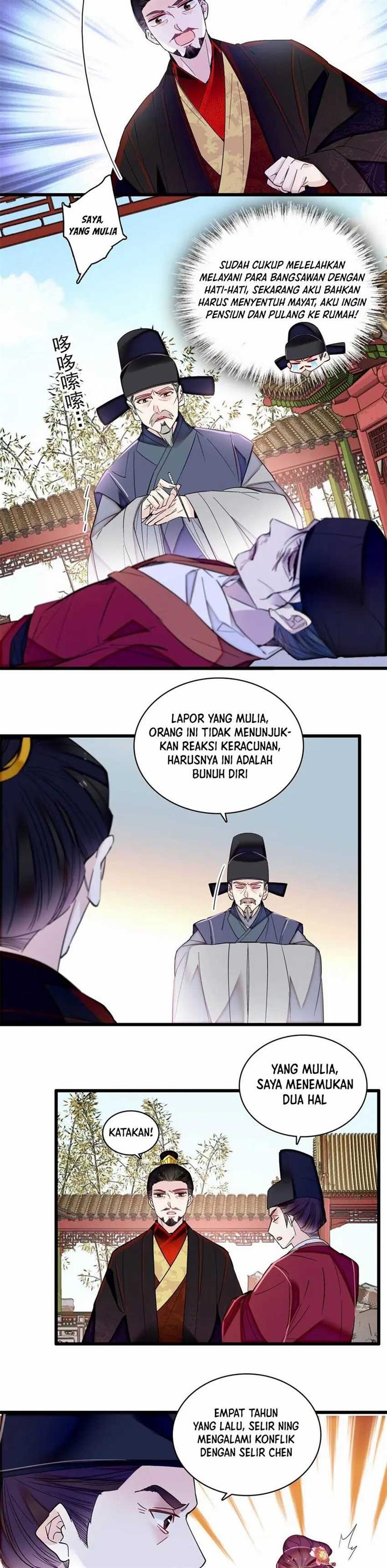 sijin - Chapter: 347