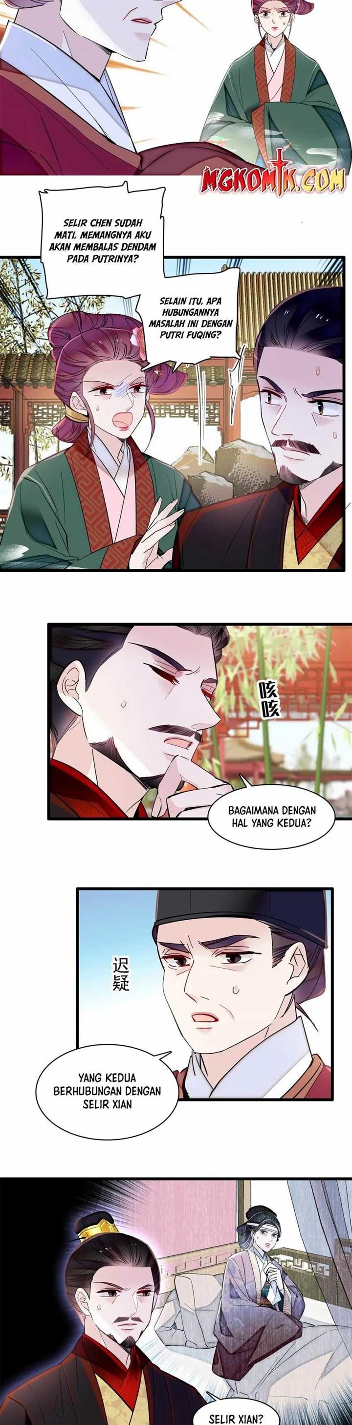 sijin - Chapter: 347