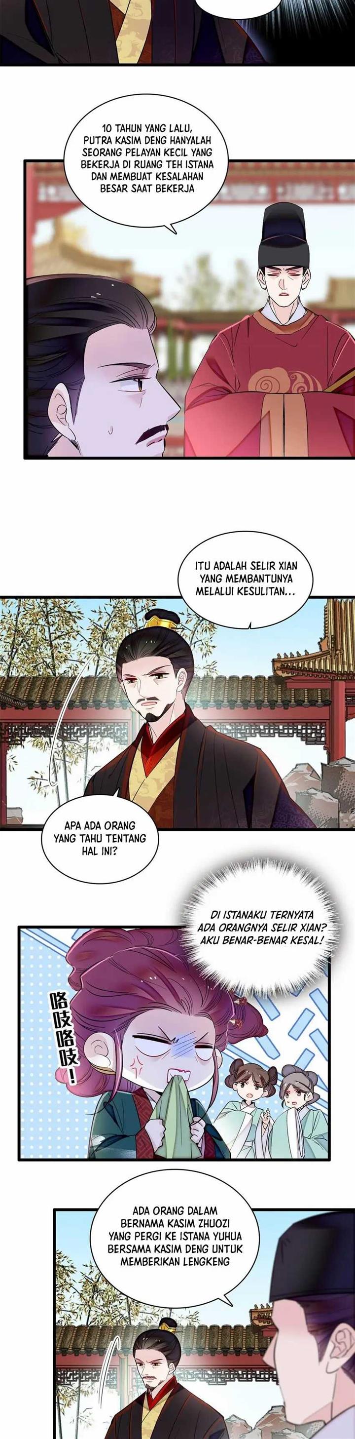 sijin - Chapter: 347