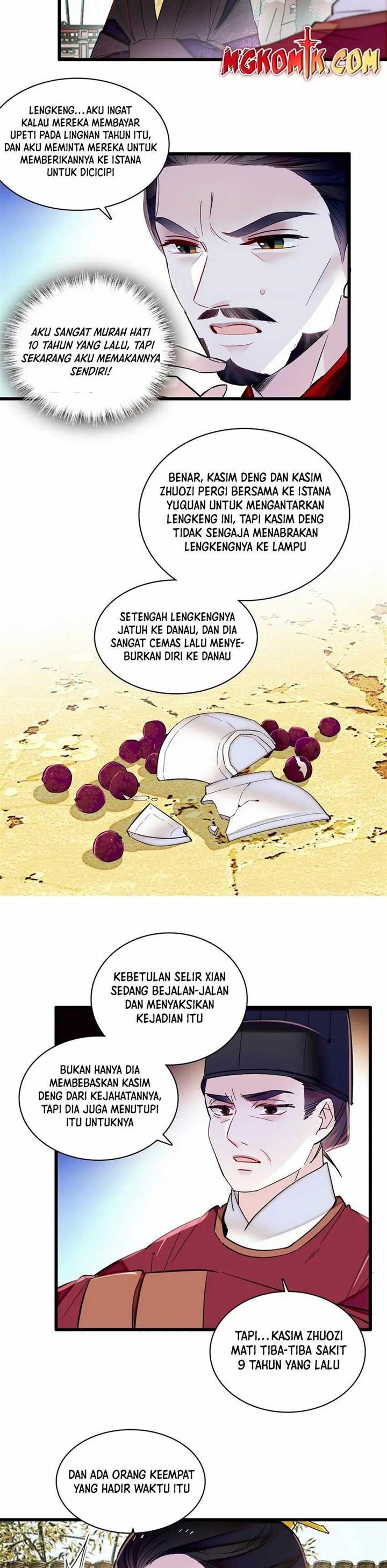 sijin - Chapter: 347