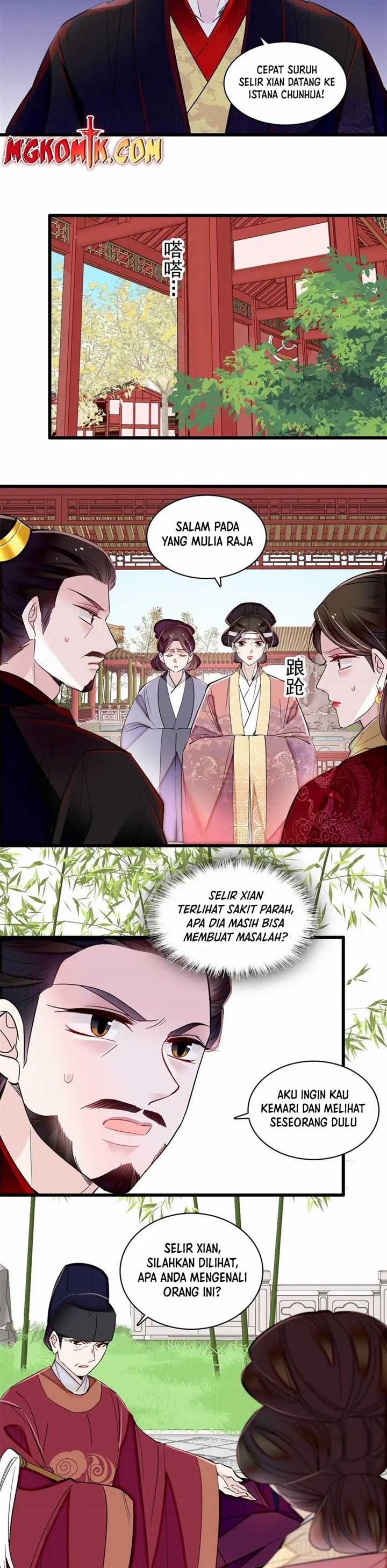 sijin - Chapter: 347