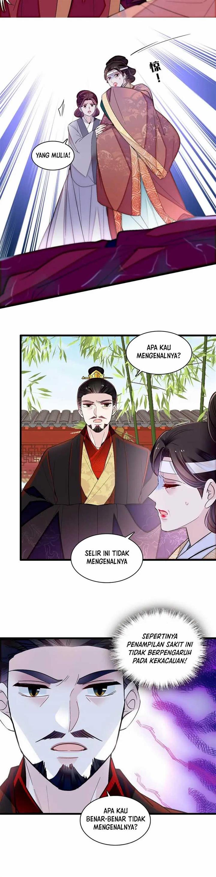 sijin - Chapter: 347