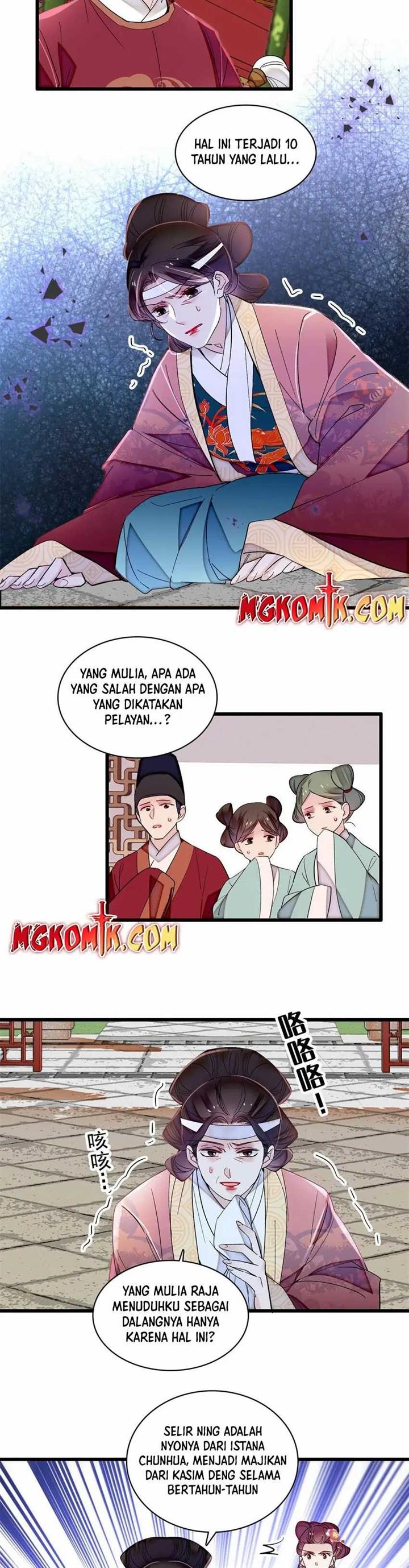 sijin - Chapter: 348