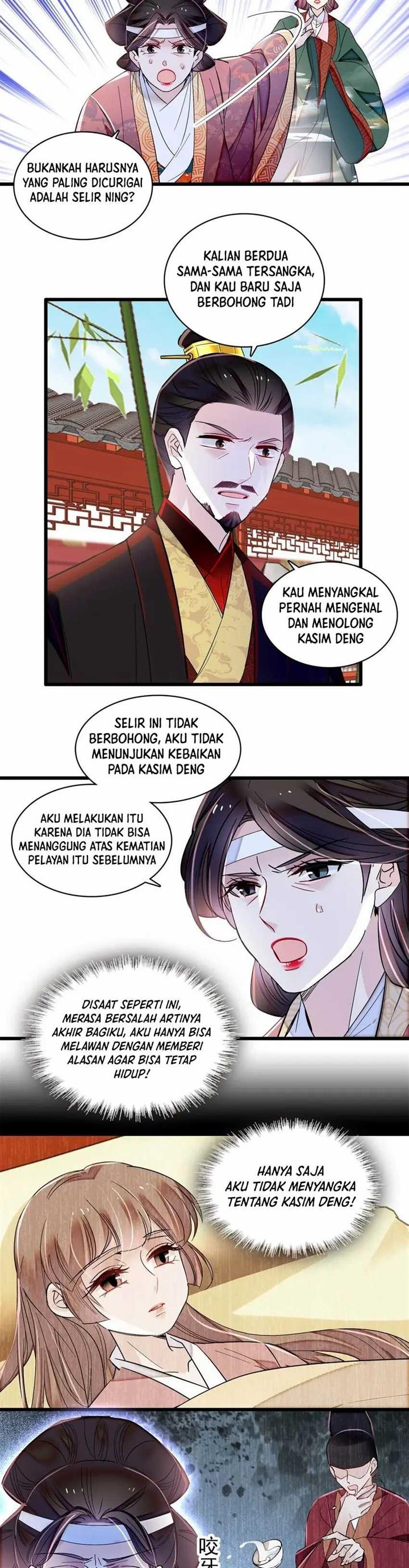 sijin - Chapter: 348