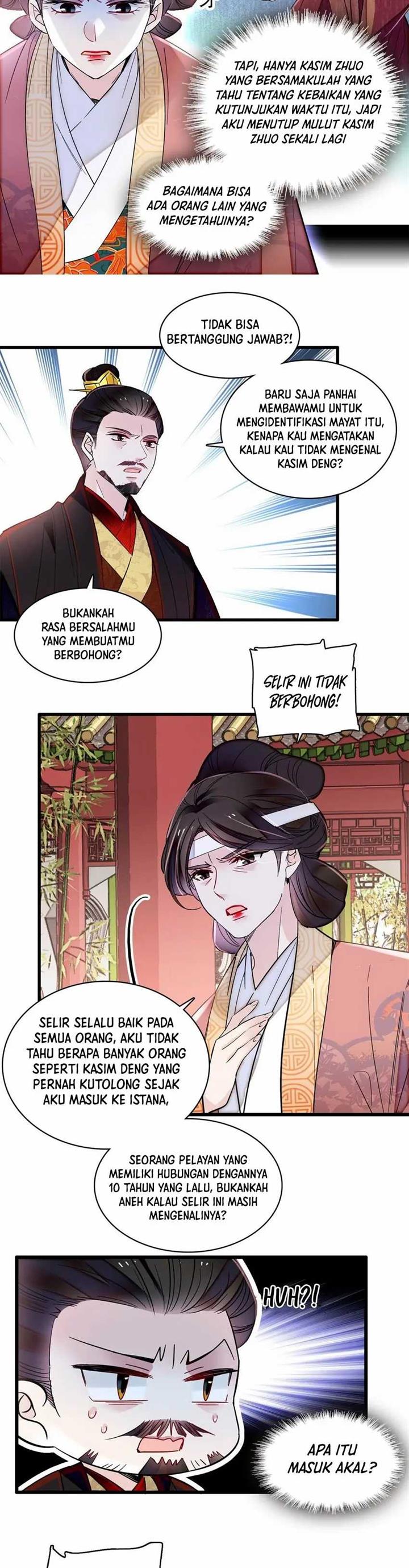 sijin - Chapter: 348