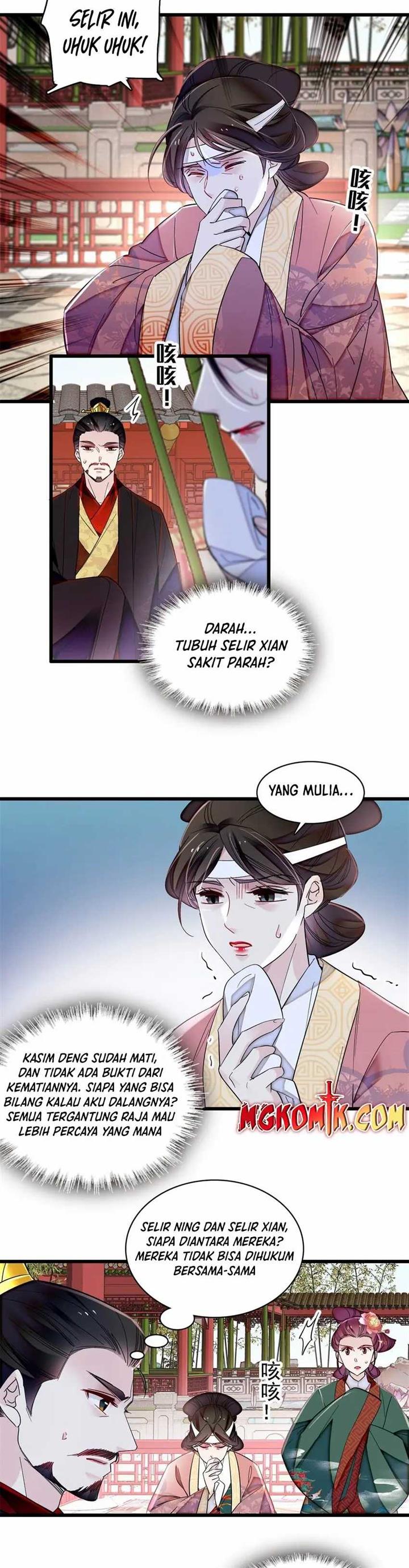 sijin - Chapter: 348