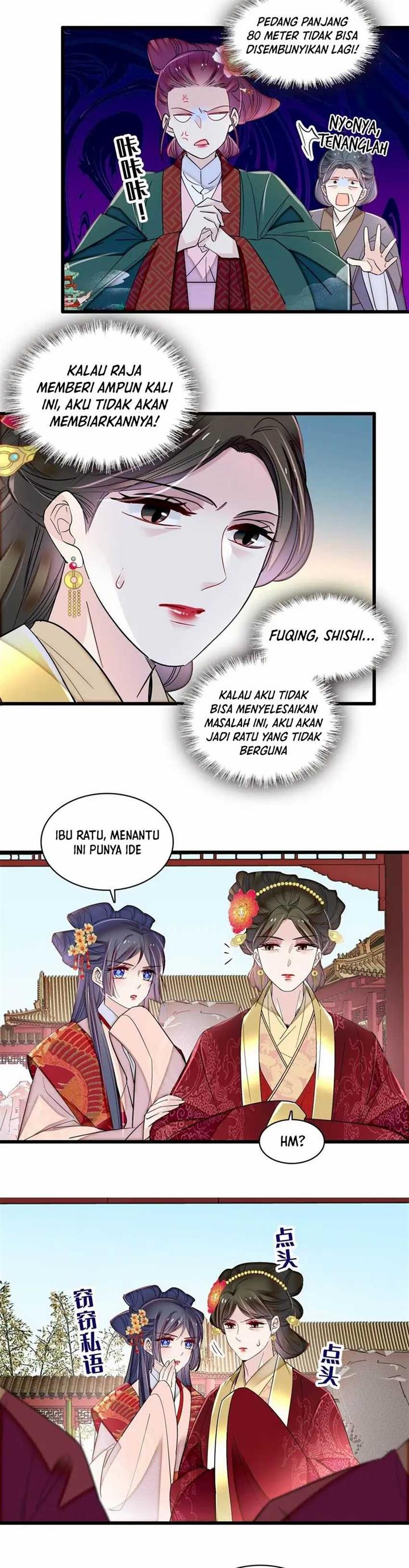 sijin - Chapter: 348
