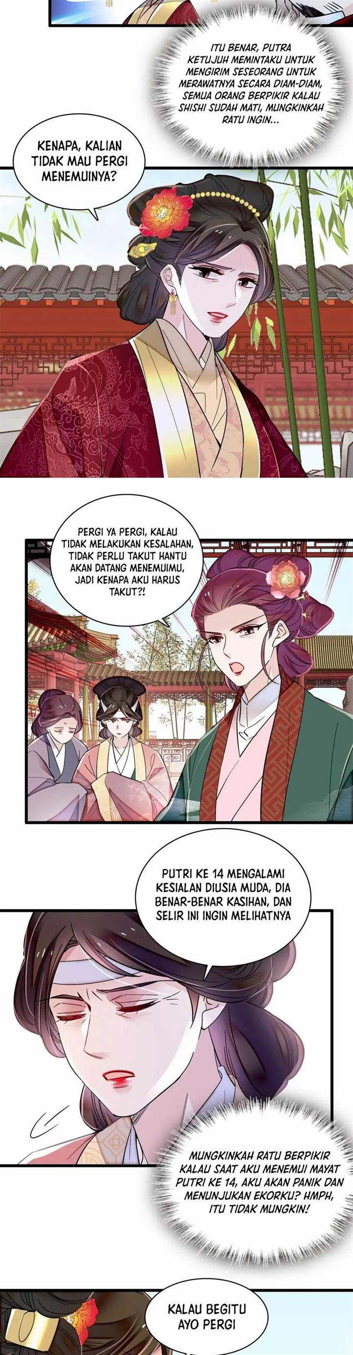 sijin - Chapter: 348