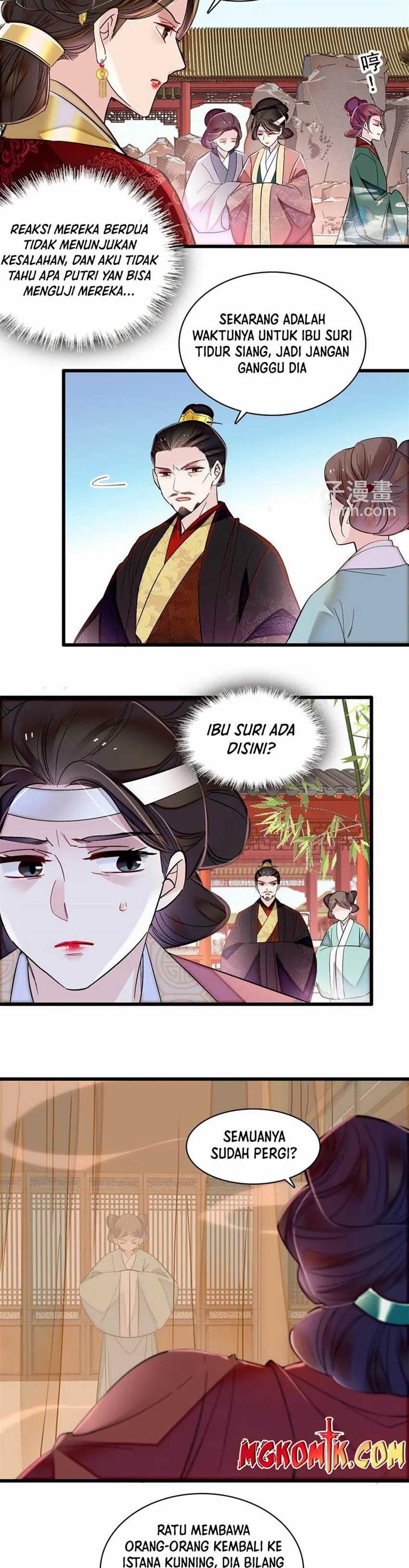 sijin - Chapter: 348