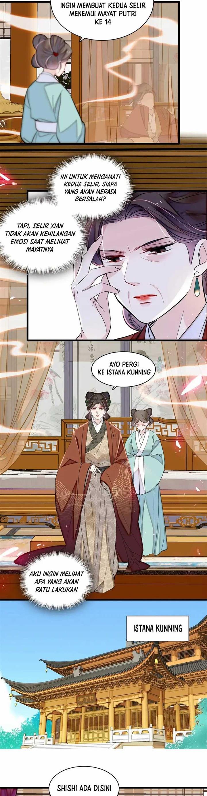 sijin - Chapter: 348