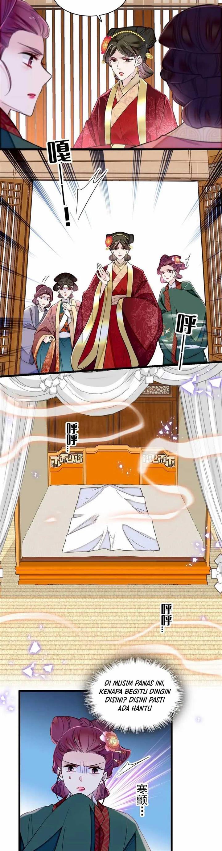 sijin - Chapter: 348