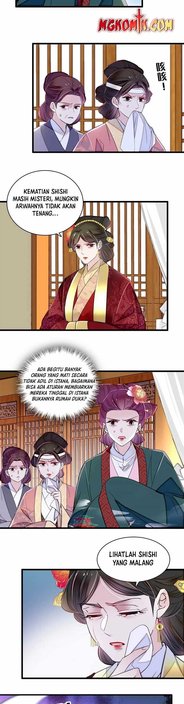 sijin - Chapter: 348