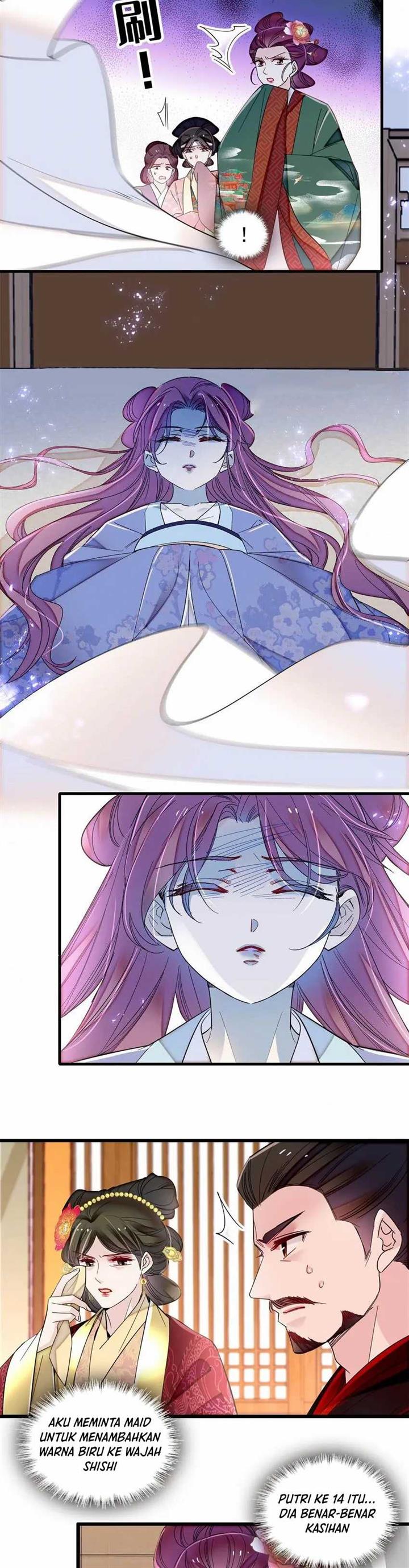 sijin - Chapter: 348