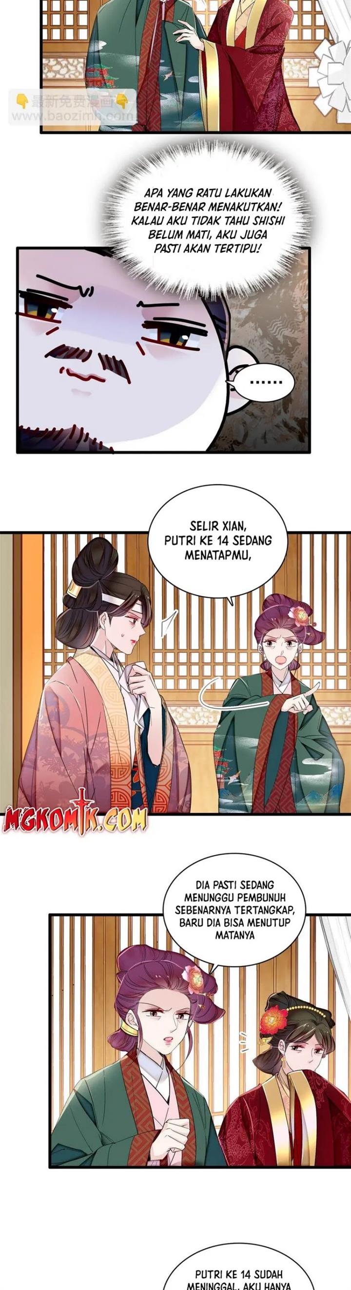 sijin - Chapter: 349