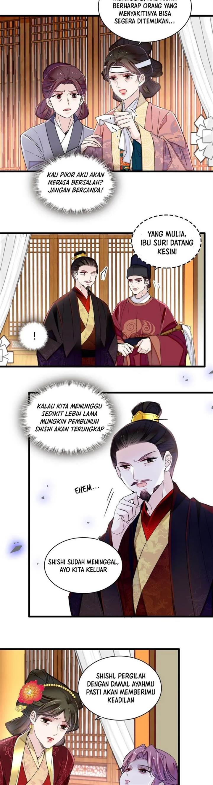 sijin - Chapter: 349