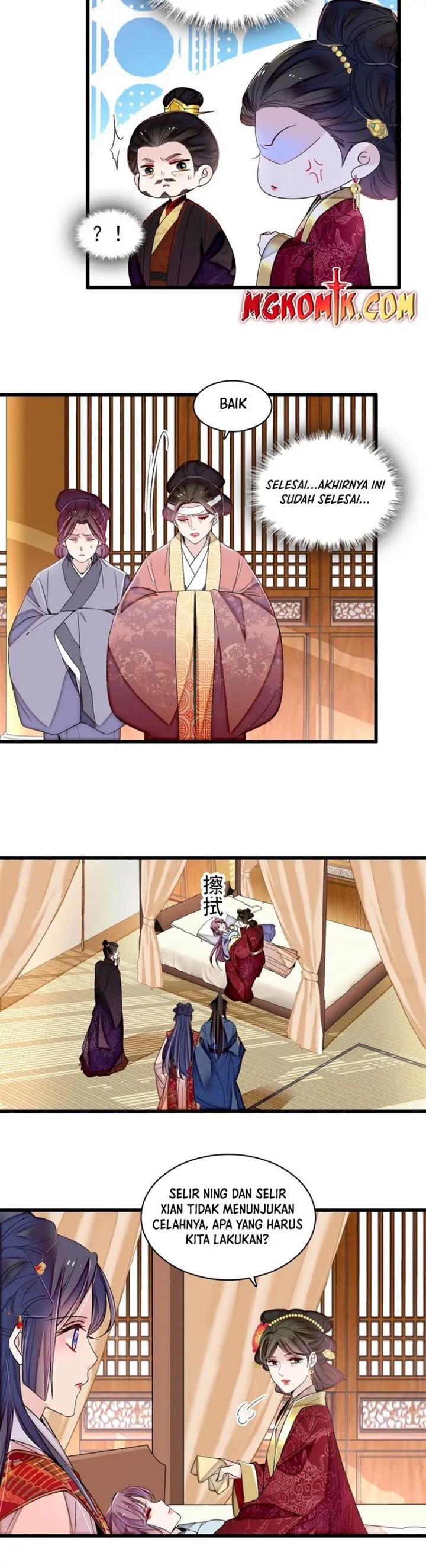 sijin - Chapter: 349