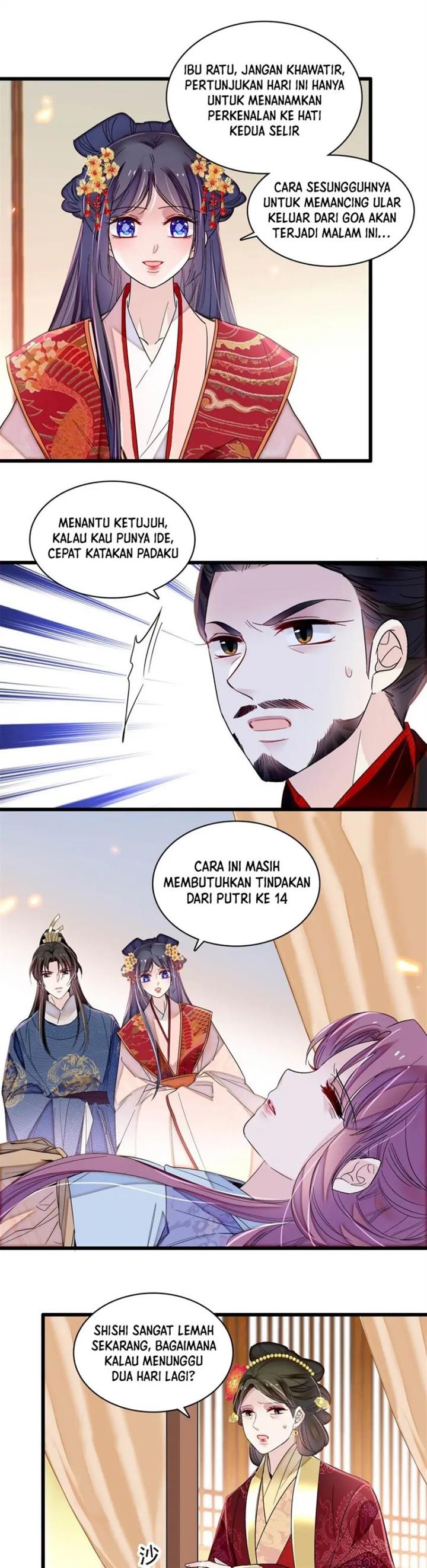 sijin - Chapter: 349