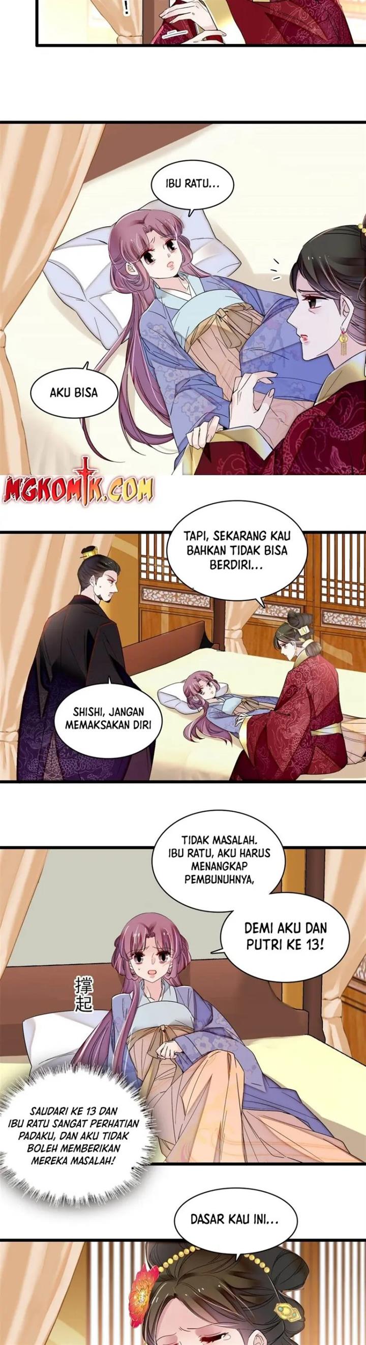 sijin - Chapter: 349