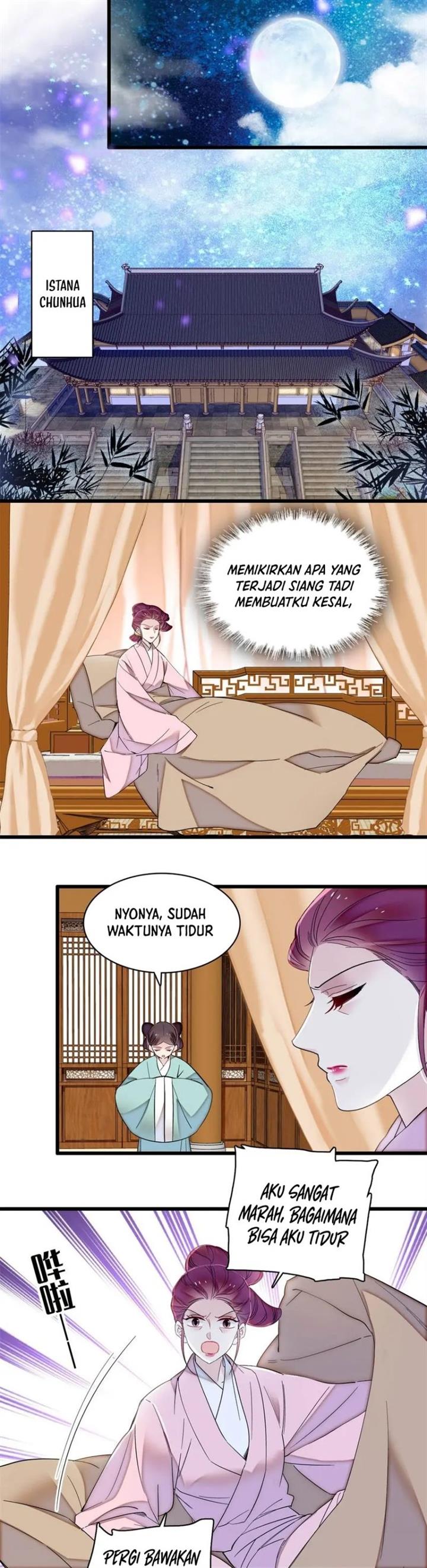 sijin - Chapter: 349