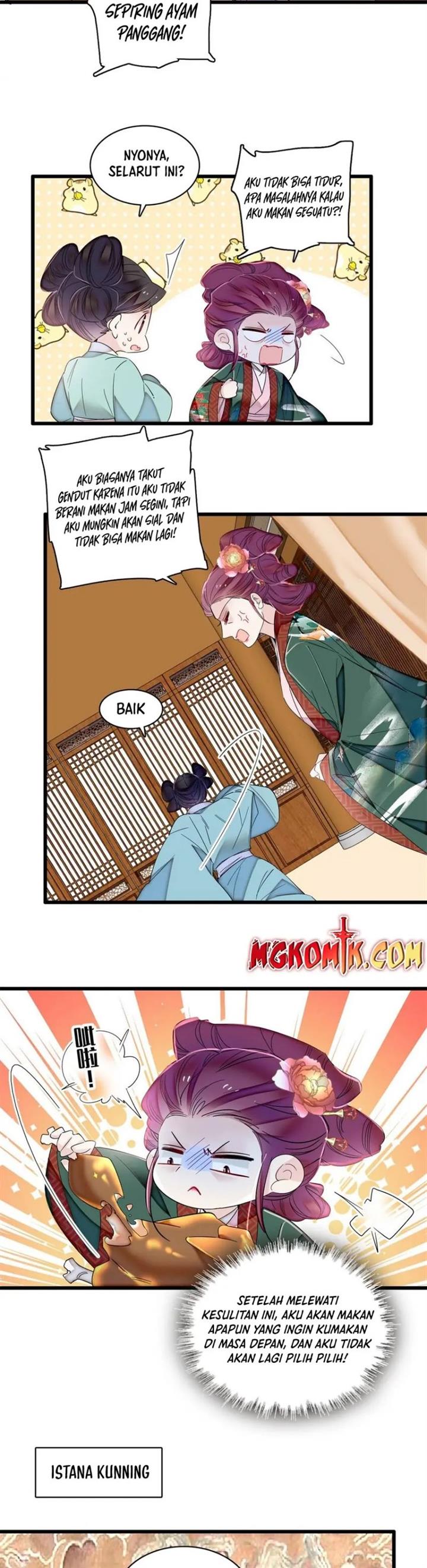 sijin - Chapter: 349