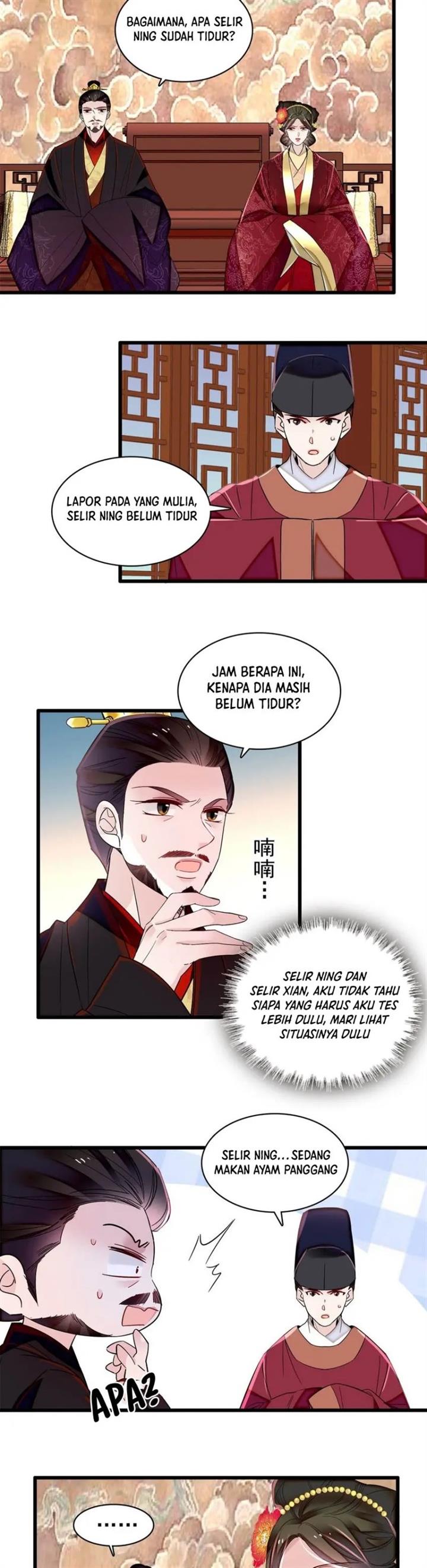 sijin - Chapter: 349