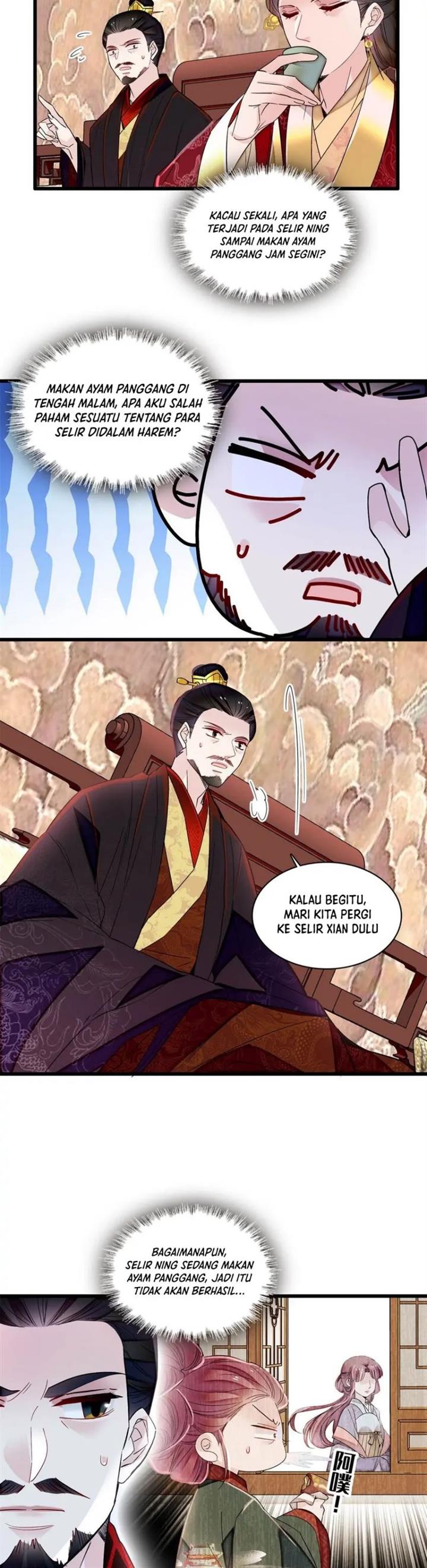 sijin - Chapter: 349