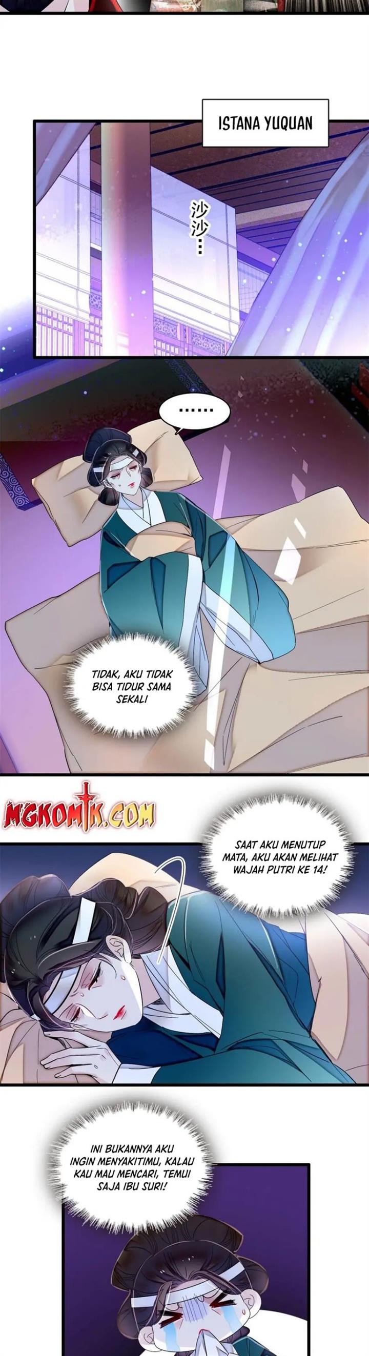 sijin - Chapter: 349