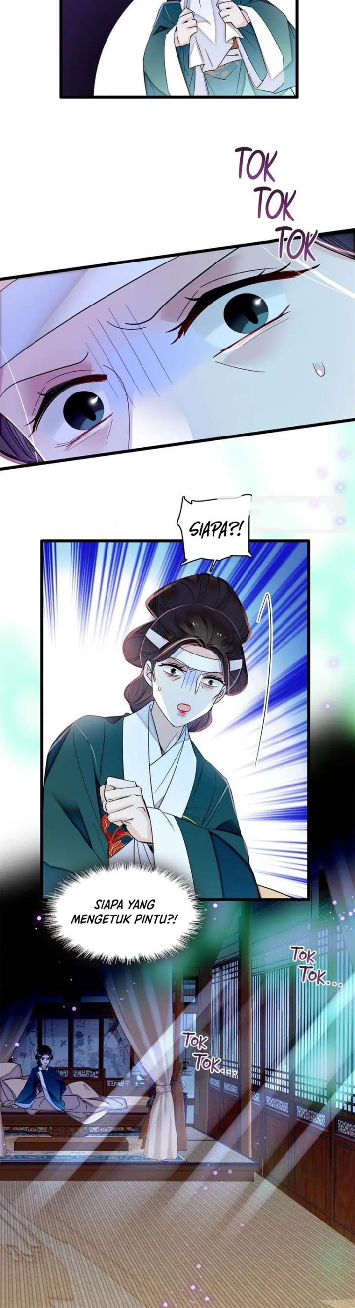 sijin - Chapter: 349