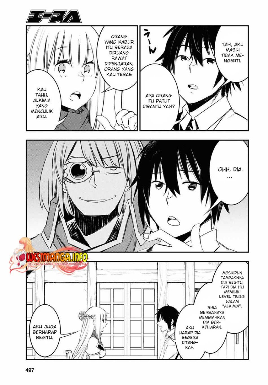 shin-no-nakama-janai-to-yuusha-no-party-wo-oidasareta-node-henkyou-de-slow-life-suru-koto-ni-shimashita - Chapter: 44