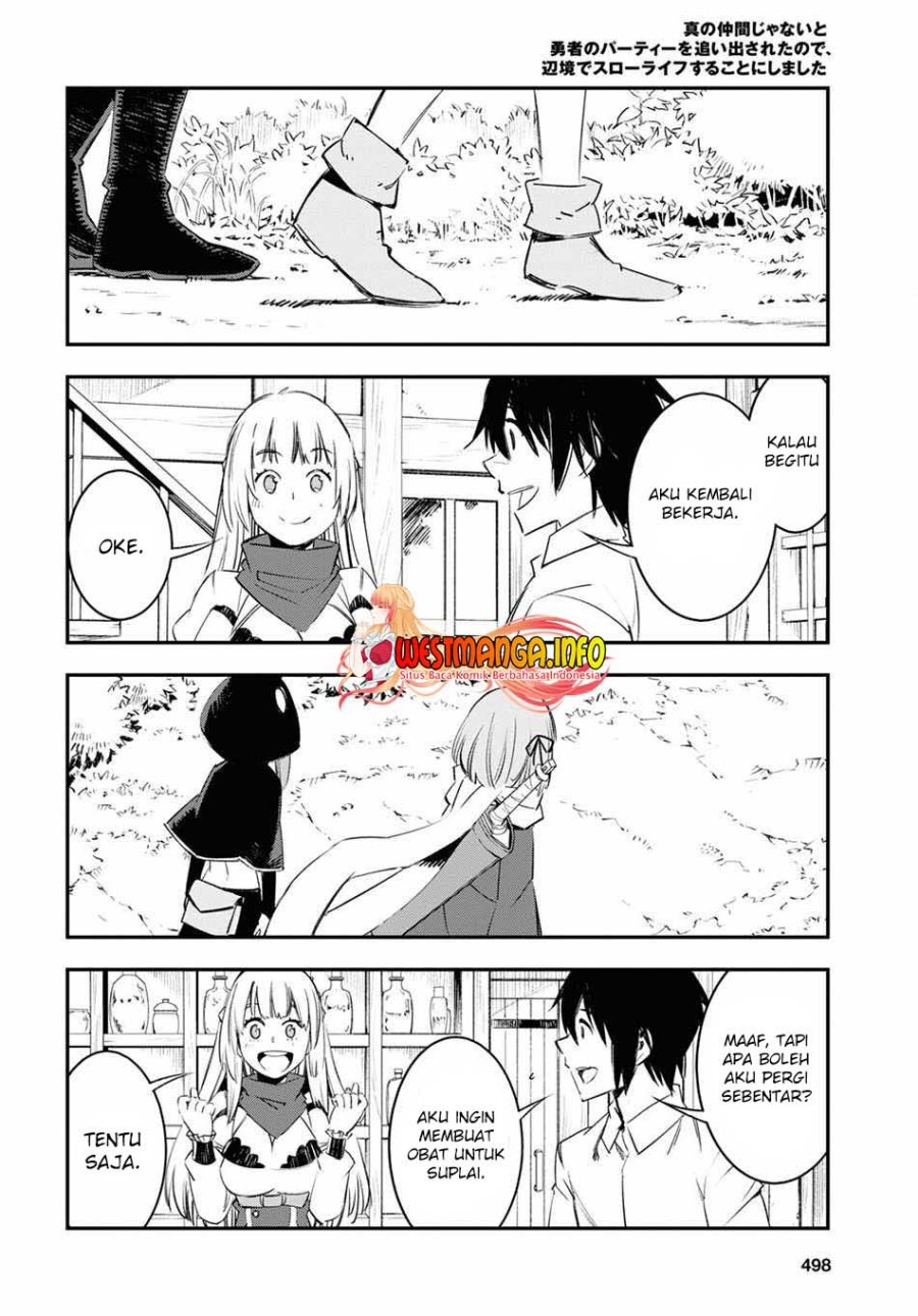 shin-no-nakama-janai-to-yuusha-no-party-wo-oidasareta-node-henkyou-de-slow-life-suru-koto-ni-shimashita - Chapter: 44