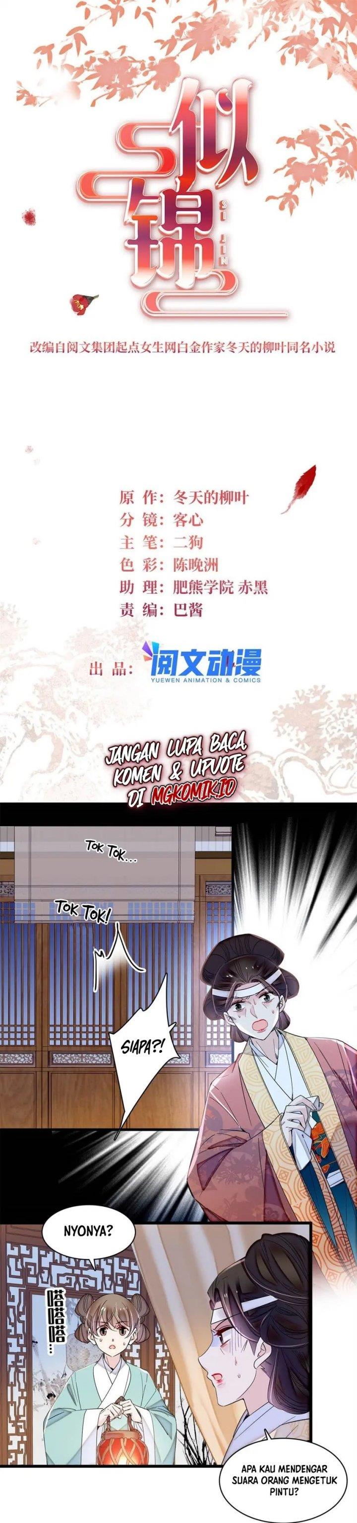 sijin - Chapter: 350