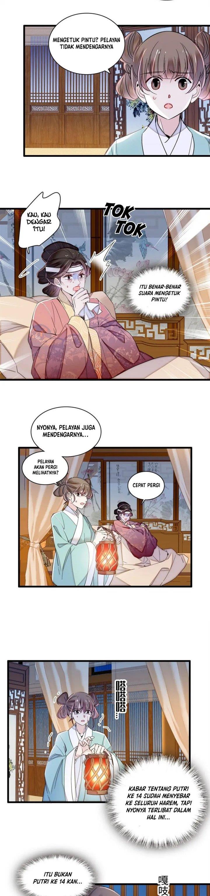 sijin - Chapter: 350