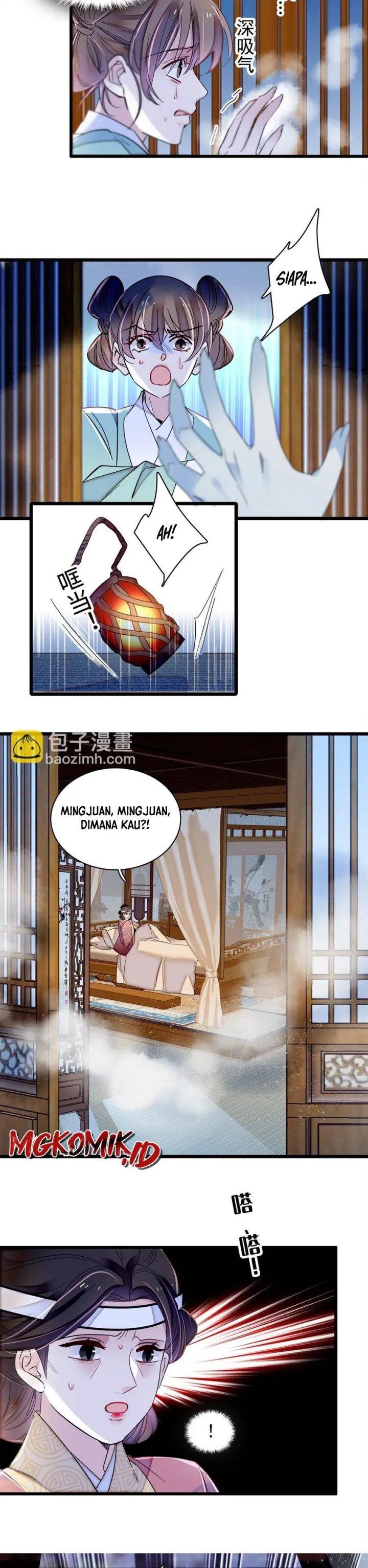 sijin - Chapter: 350
