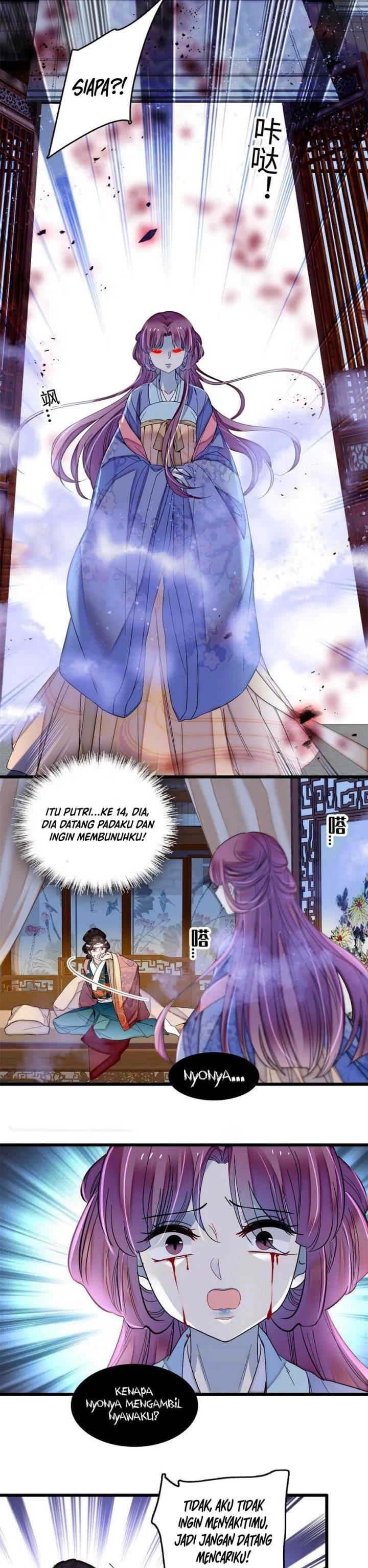 sijin - Chapter: 350