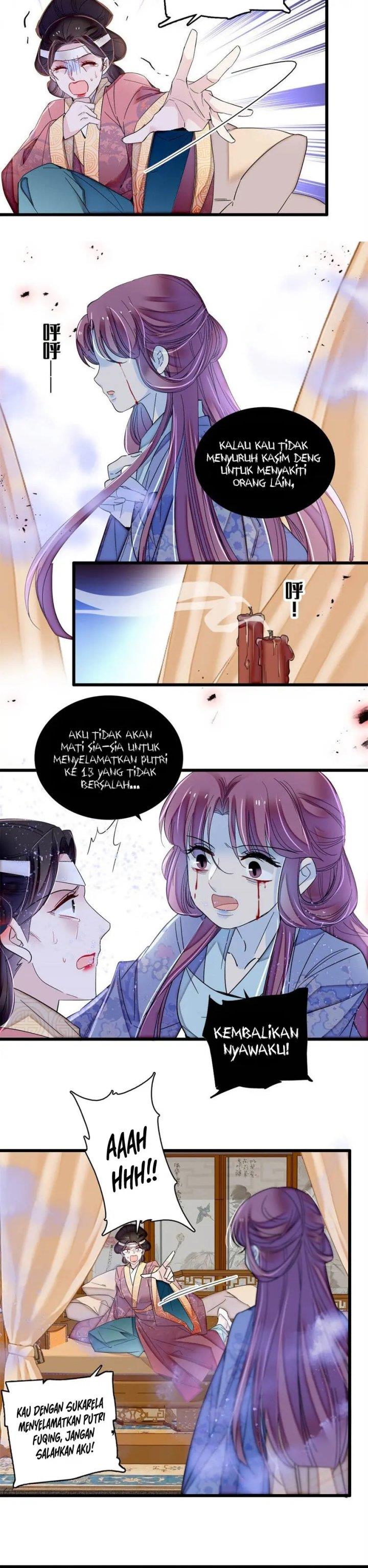 sijin - Chapter: 350