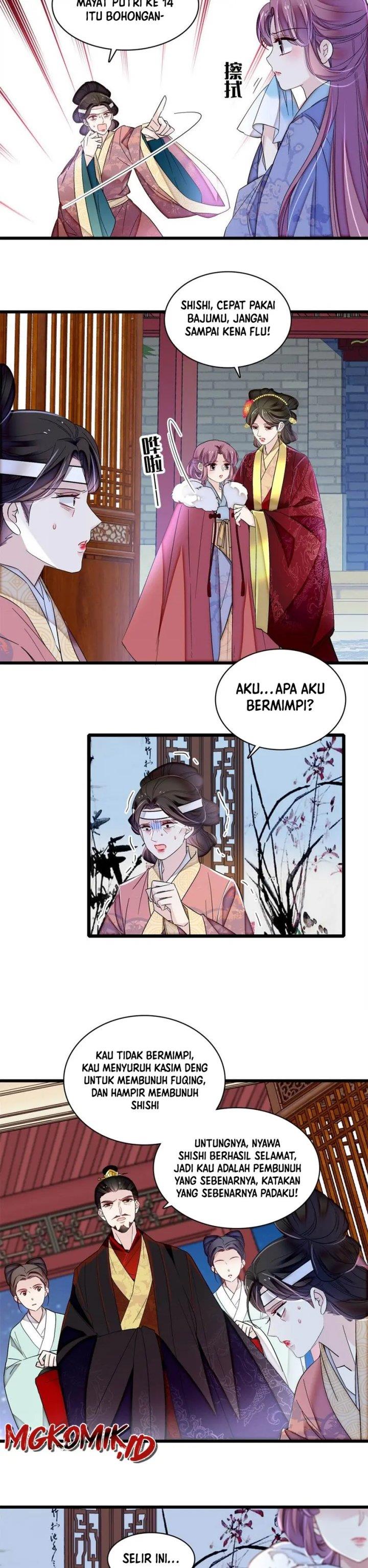 sijin - Chapter: 350