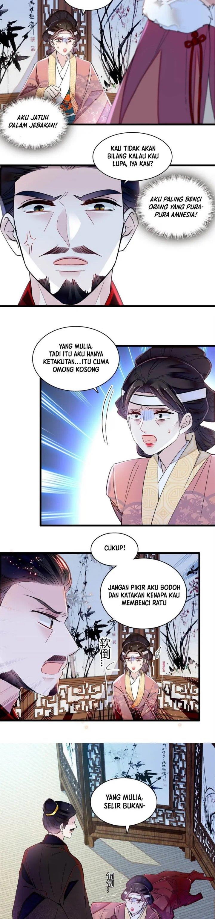 sijin - Chapter: 350