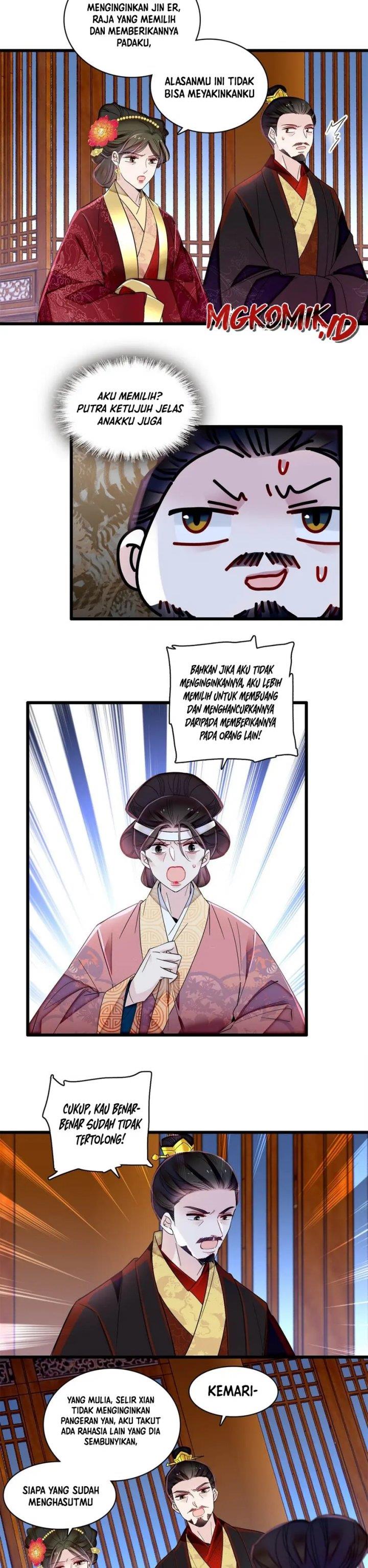 sijin - Chapter: 350