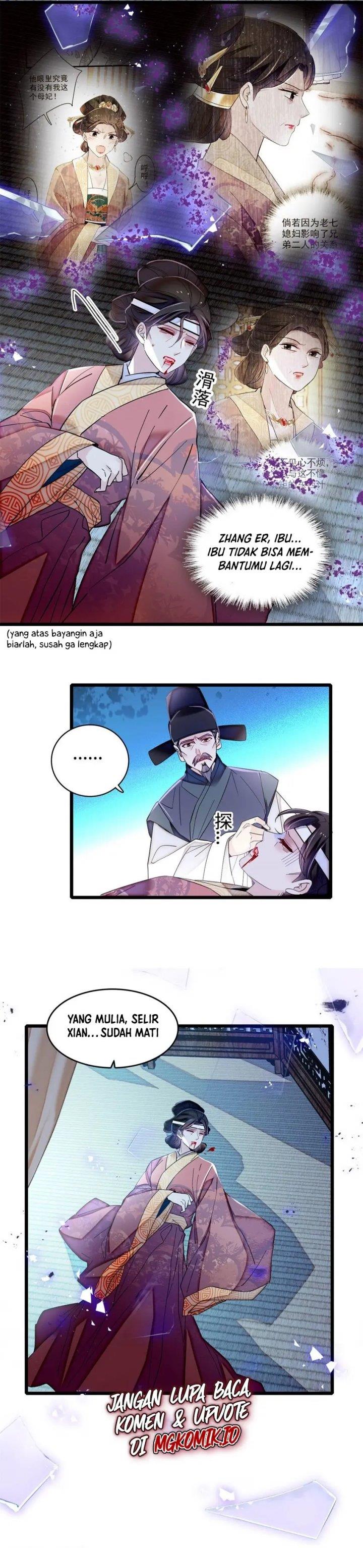 sijin - Chapter: 350