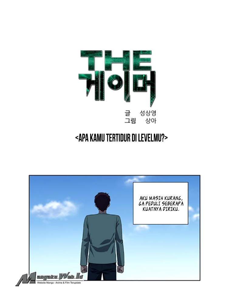 the-gamer - Chapter: 184