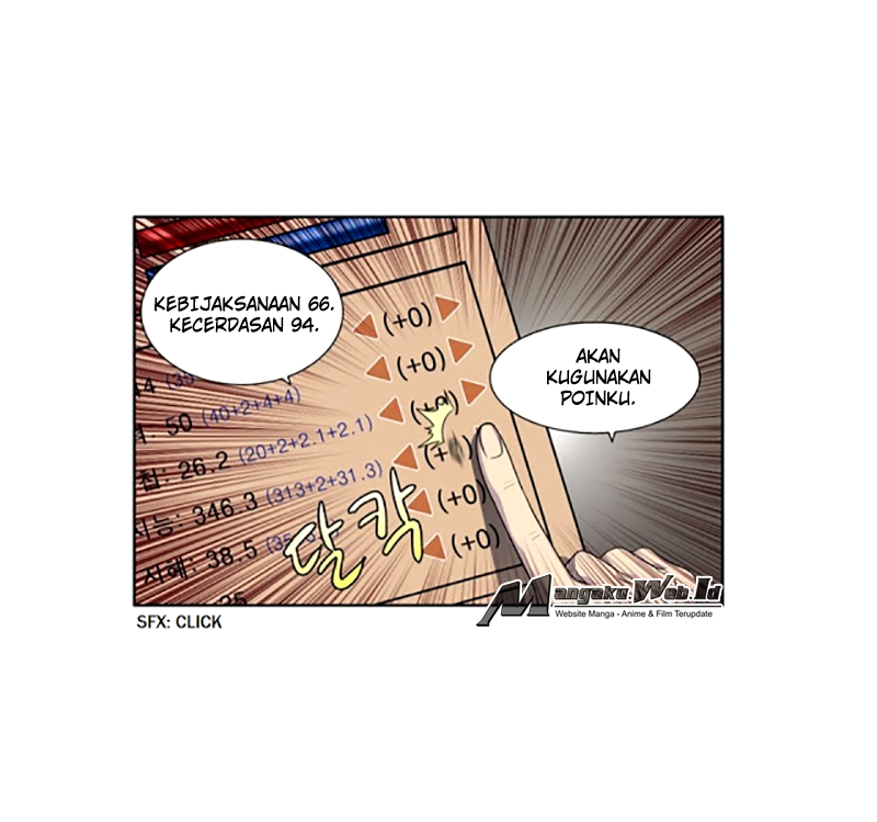 the-gamer - Chapter: 184