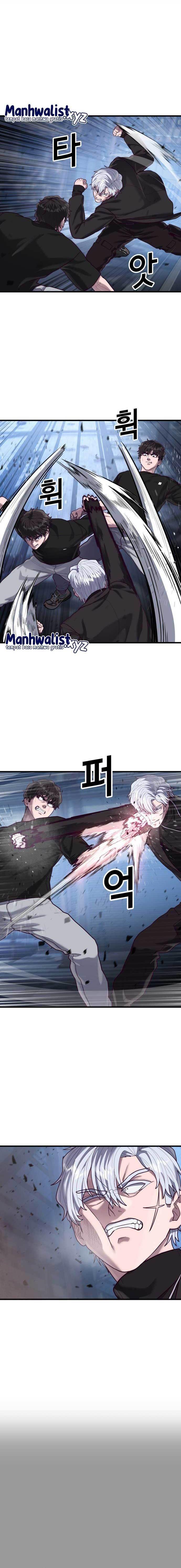 absolute-obedience - Chapter: 49