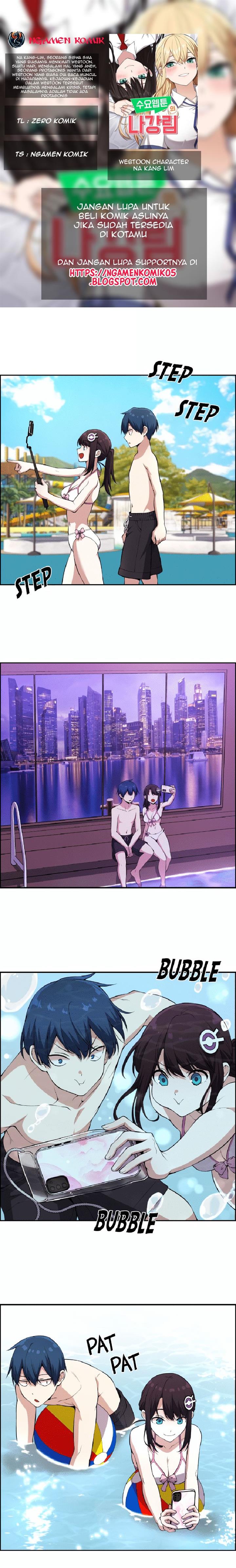 webtoon-character-na-kang-lim - Chapter: 127
