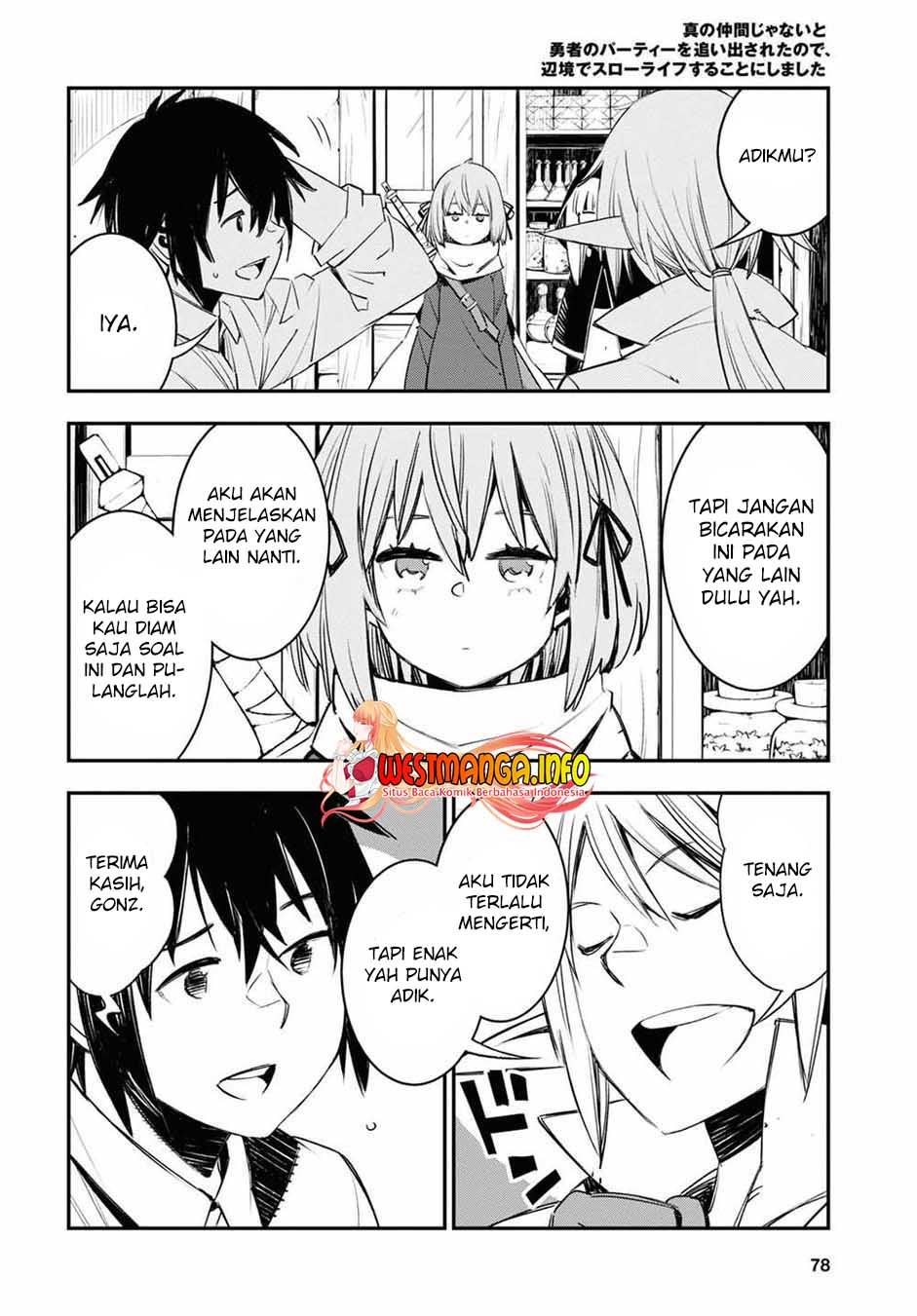 shin-no-nakama-janai-to-yuusha-no-party-wo-oidasareta-node-henkyou-de-slow-life-suru-koto-ni-shimashita - Chapter: 45