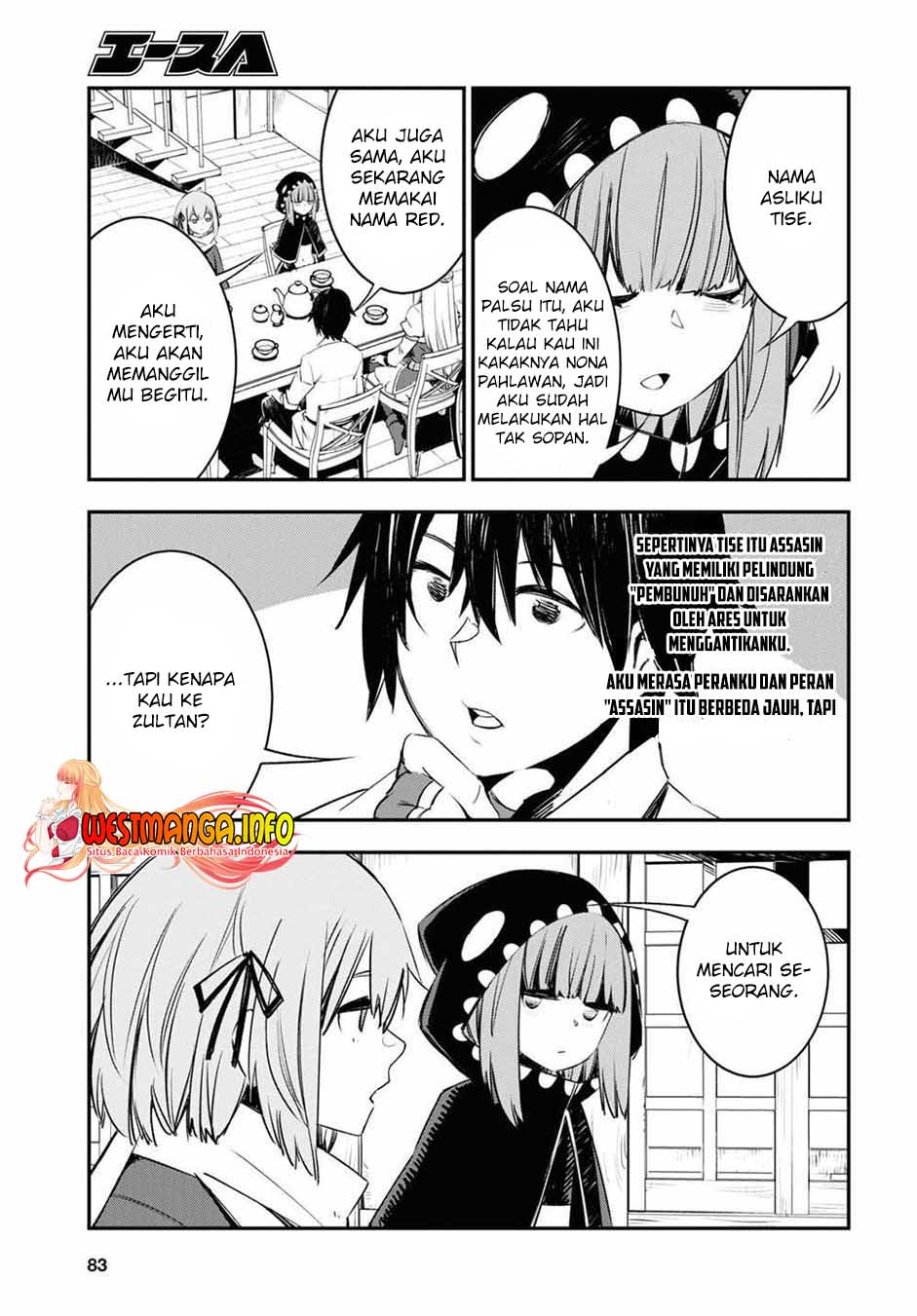 shin-no-nakama-janai-to-yuusha-no-party-wo-oidasareta-node-henkyou-de-slow-life-suru-koto-ni-shimashita - Chapter: 45