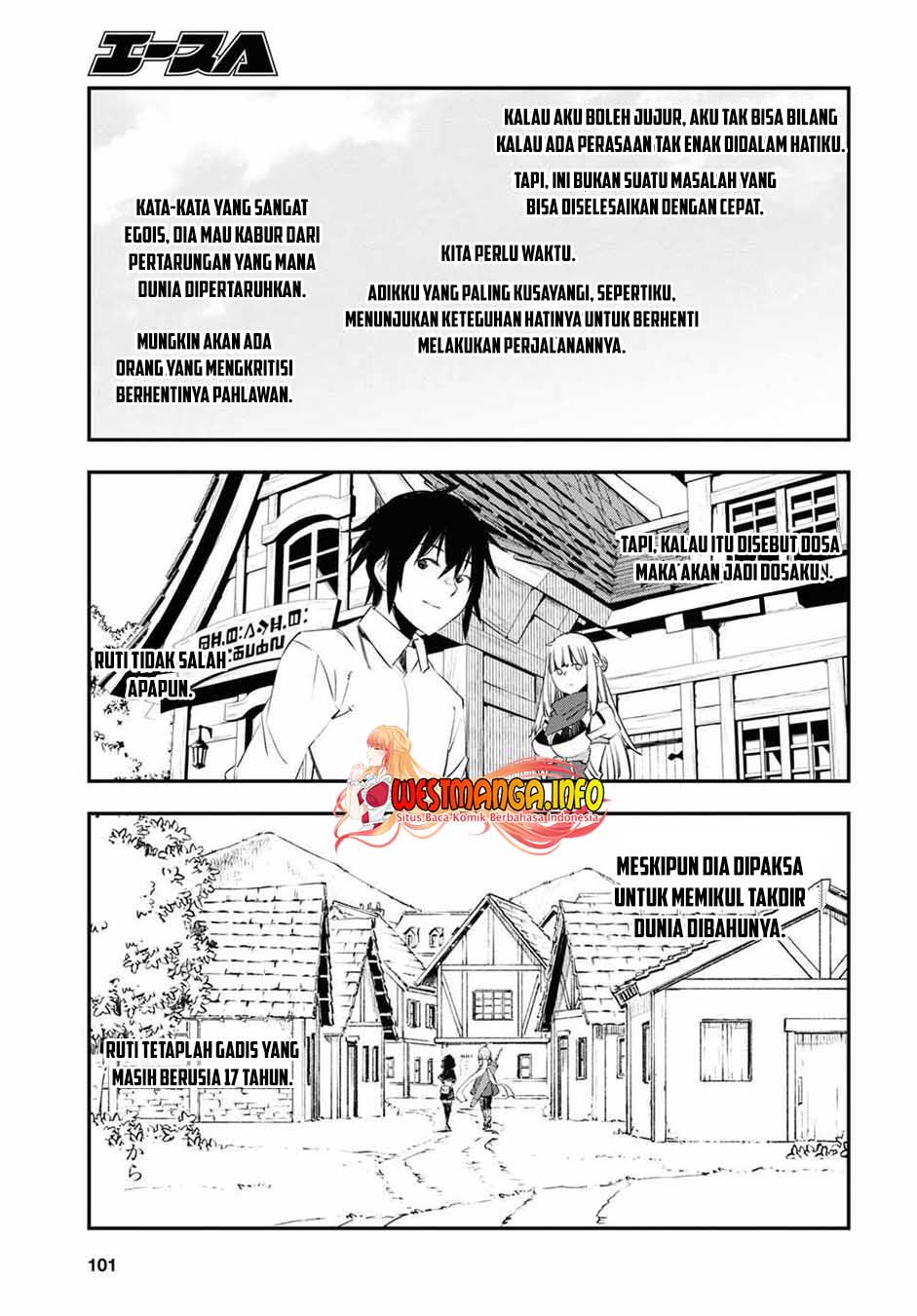 shin-no-nakama-janai-to-yuusha-no-party-wo-oidasareta-node-henkyou-de-slow-life-suru-koto-ni-shimashita - Chapter: 45