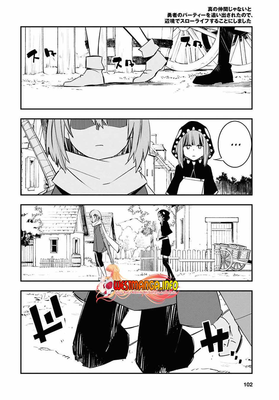 shin-no-nakama-janai-to-yuusha-no-party-wo-oidasareta-node-henkyou-de-slow-life-suru-koto-ni-shimashita - Chapter: 45